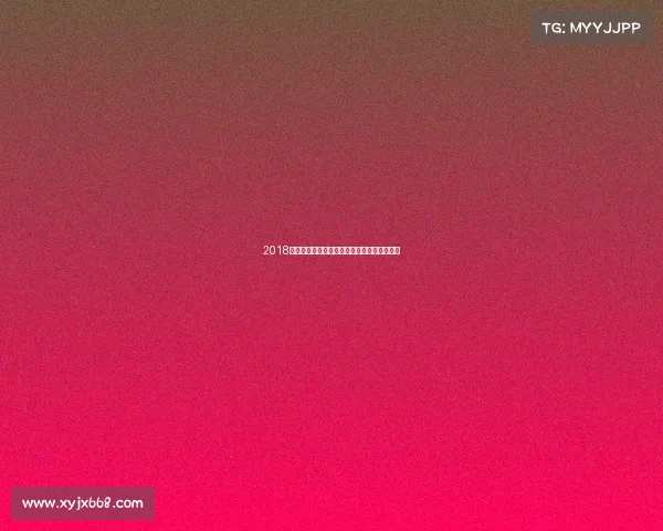 2018全球汽车赛事盛宴激情绽放国际舞台精彩瞬间 2018全球汽车赛事盛宴激情绽放国际舞台精彩瞬间