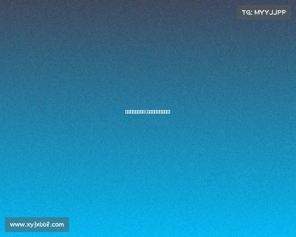 上海哪些全民赛事(上海全民电竞锦标赛)