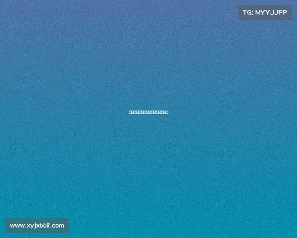 伯明翰与博尔顿的赛事—伯明翰夺冠