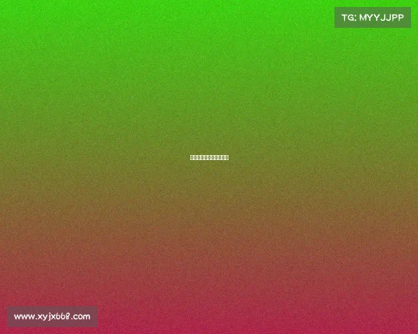 天津武清南湖公园开了吗