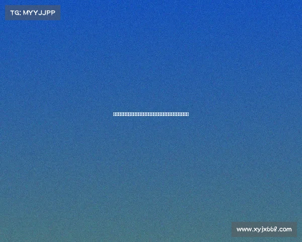 激情竞技奥达斯国际大赛事盛大开幕全球精英选手齐聚争锋荣耀时刻