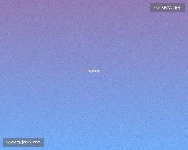 男排比赛视频直播