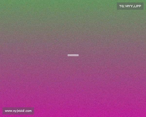 中建斩获国家级奖项