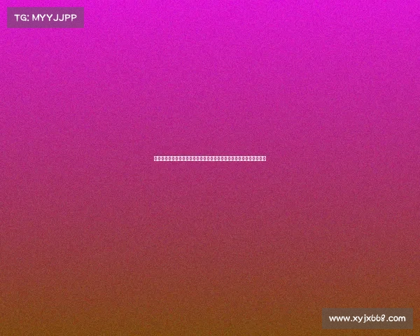 体育赛事赏析全集：涵盖足球篮球田径等，深度解读比赛策略与精彩看点