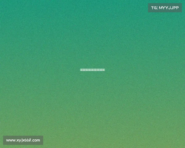 南京滑板赛事、南京世界滑板锦标赛