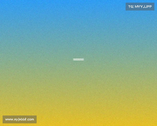 苏格兰公开赛视频 苏格兰公开赛视频