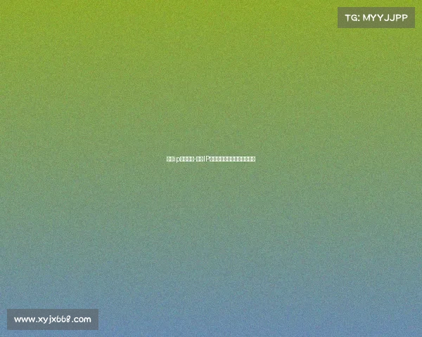 赛事ip注册登记-赛事IP注册登记全面指南与流程解析