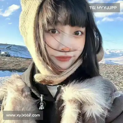 汪含